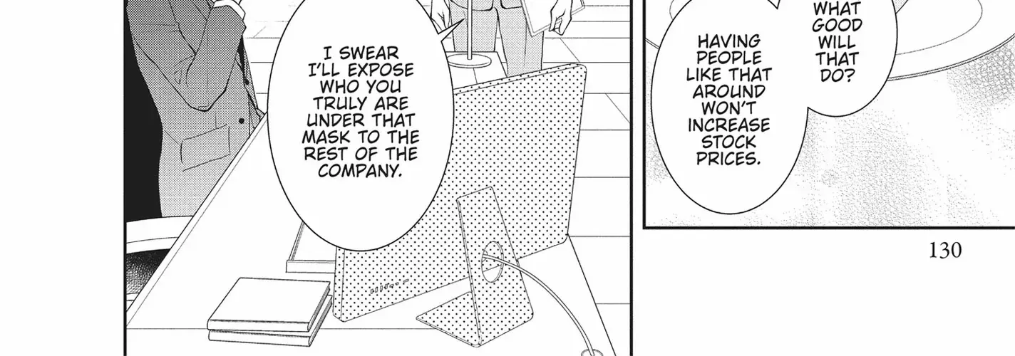 Yonoi Tsukihiko's Happy Hell «Official» Chapter 4 page 13 - 