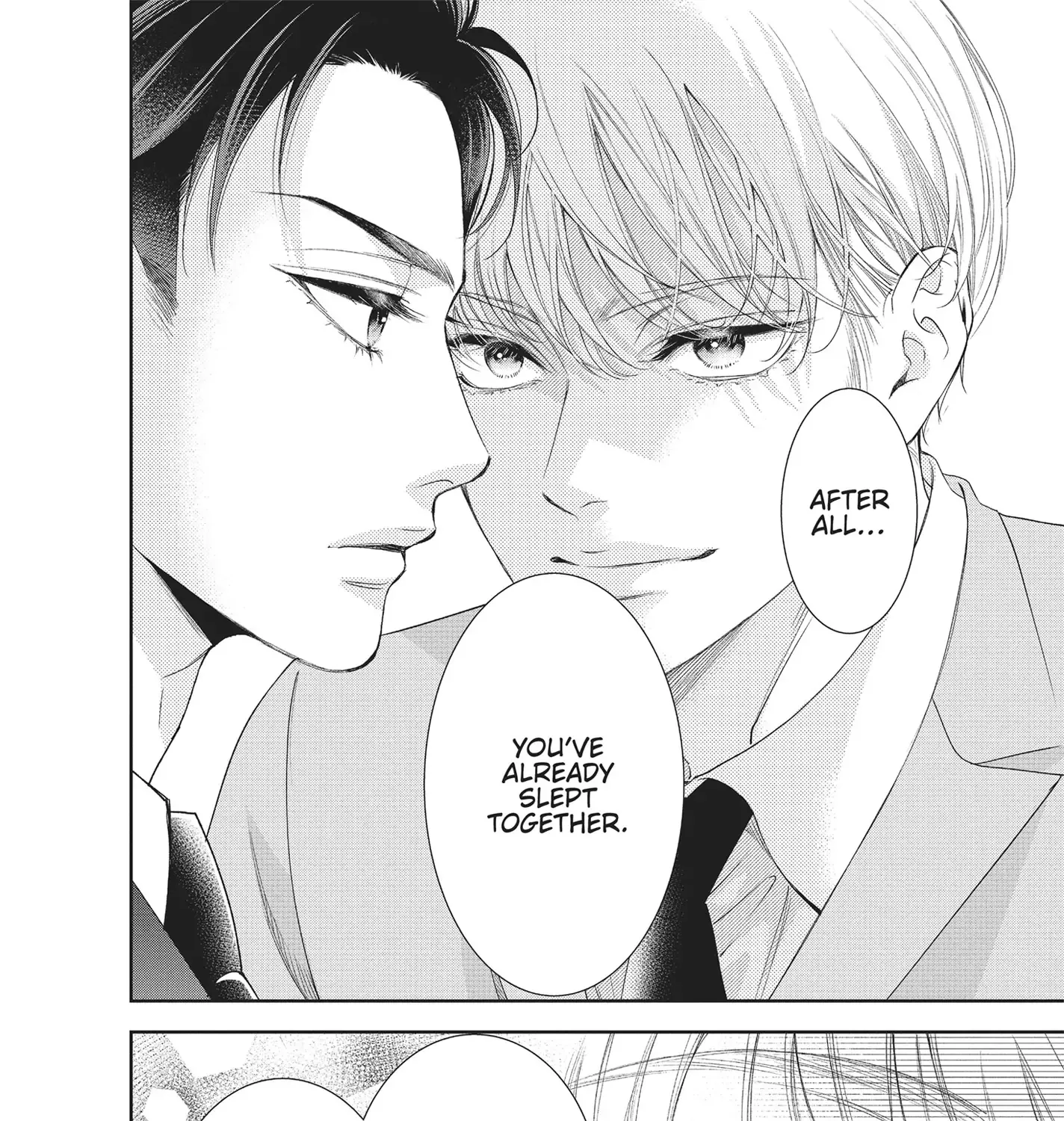 Yonoi Tsukihiko's Happy Hell «Official» Chapter 4 page 16 - 