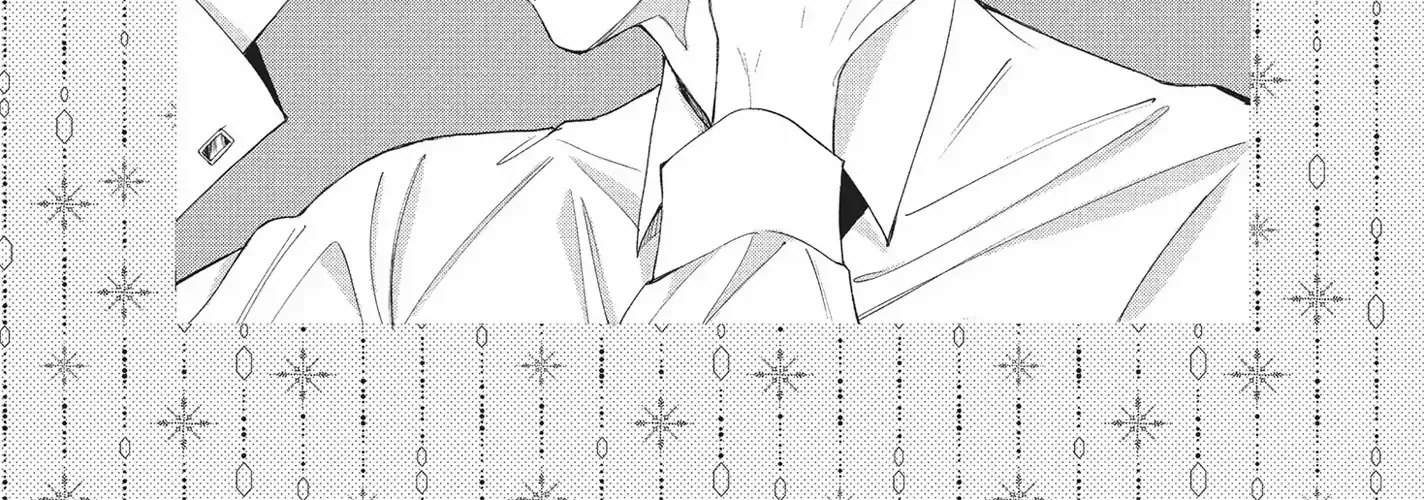 Yonoi Tsukihiko's Happy Hell «Official» Chapter 4 page 3 - 