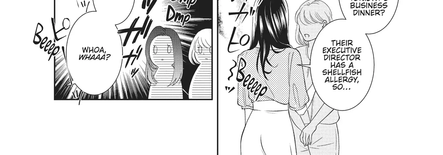 Yonoi Tsukihiko's Happy Hell «Official» Chapter 4 page 25 - 