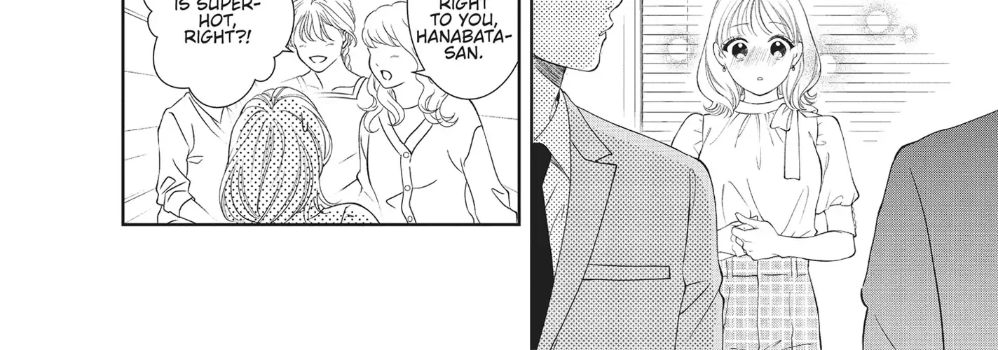 Yonoi Tsukihiko's Happy Hell «Official» Chapter 4 page 33 - 