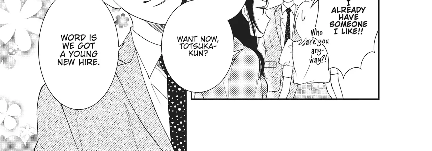 Yonoi Tsukihiko's Happy Hell «Official» Chapter 4 page 39 - 