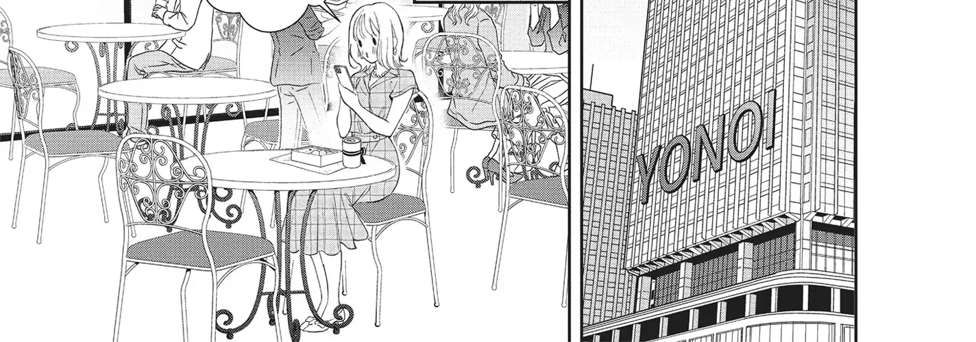 Yonoi Tsukihiko's Happy Hell «Official» Chapter 4 page 51 - 
