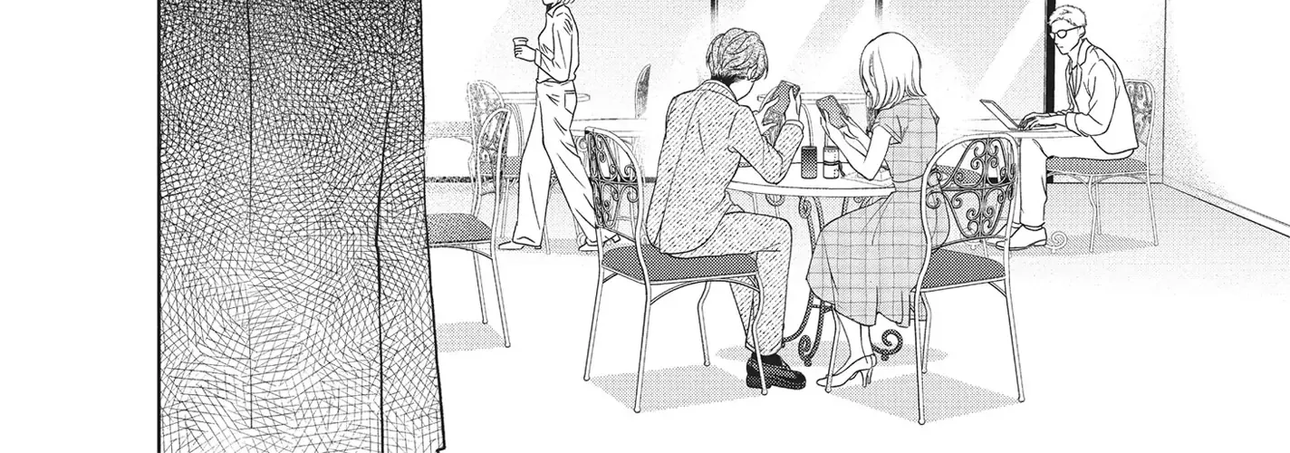 Yonoi Tsukihiko's Happy Hell «Official» Chapter 4 page 57 - 