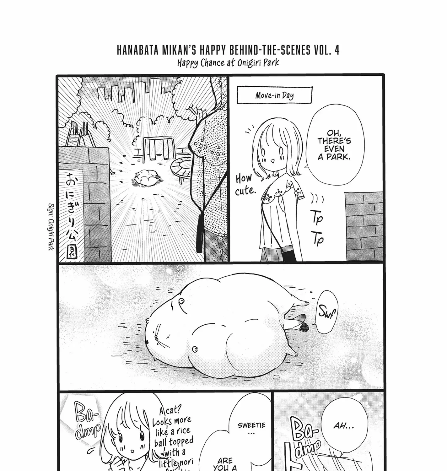 Yonoi Tsukihiko's Happy Hell «Official» Chapter 4 page 72 - 