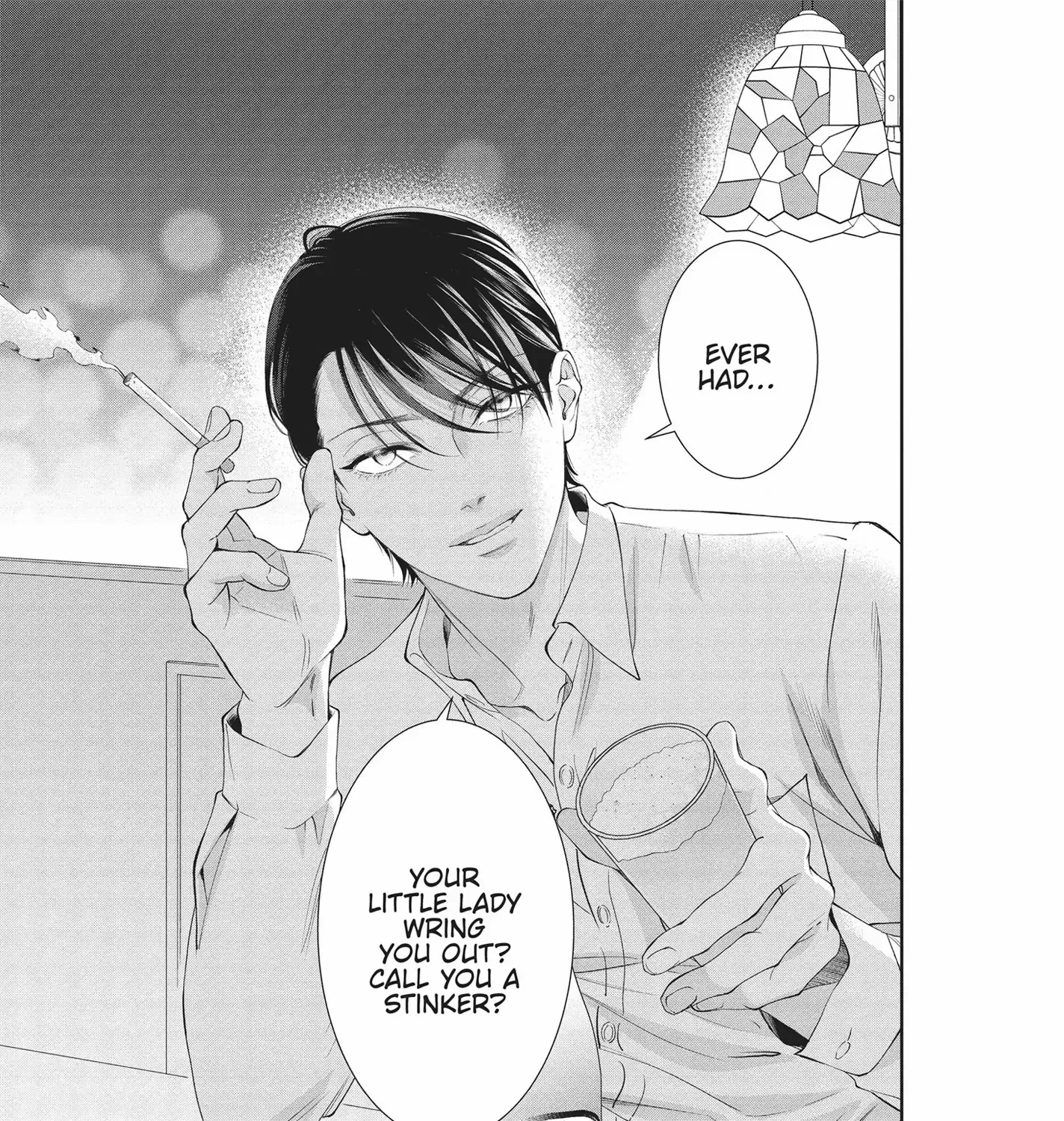 Yonoi Tsukihiko's Happy Hell «Official» Chapter 4 page 74 - 