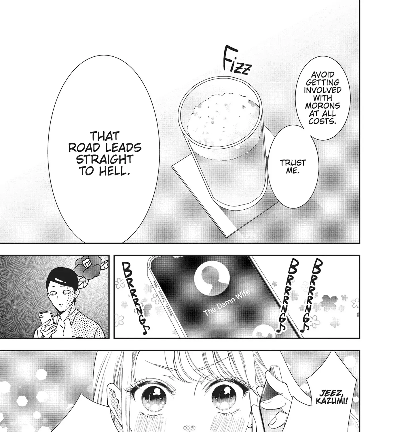 Yonoi Tsukihiko's Happy Hell «Official» Chapter 4 page 78 - 