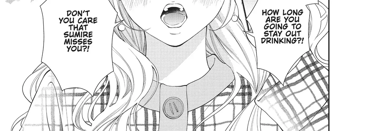 Yonoi Tsukihiko's Happy Hell «Official» Chapter 4 page 79 - 