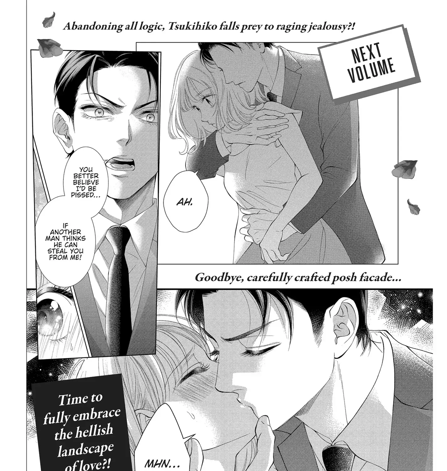 Yonoi Tsukihiko's Happy Hell «Official» Chapter 4 page 84 - 