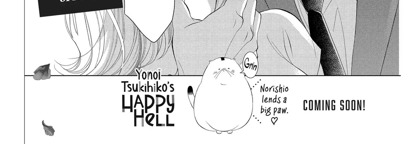 Yonoi Tsukihiko's Happy Hell «Official» Chapter 4 page 85 - 