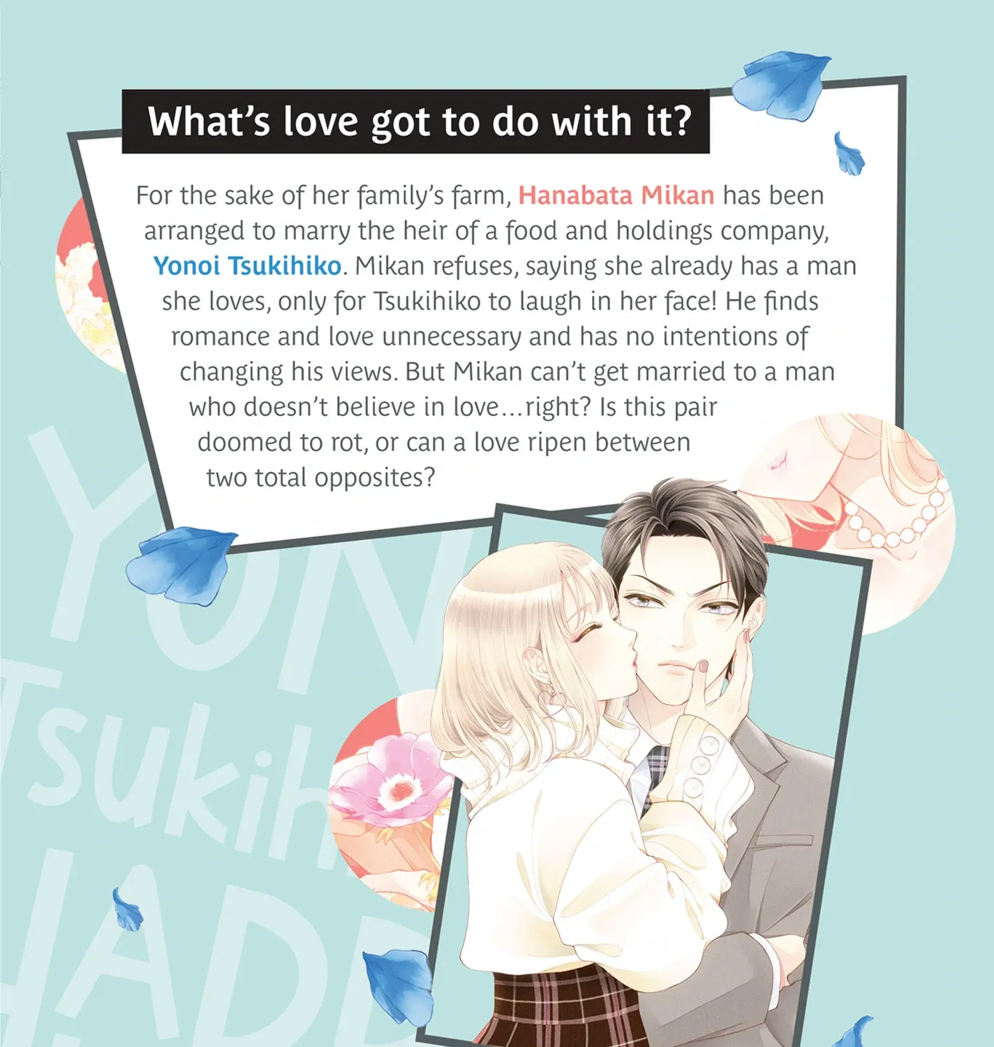 Yonoi Tsukihiko's Happy Hell «Official» Chapter 4 page 90 - 