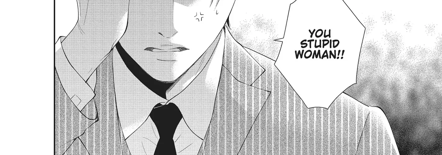 Yonoi Tsukihiko's Happy Hell «Official» Chapter 5 page 11 - 