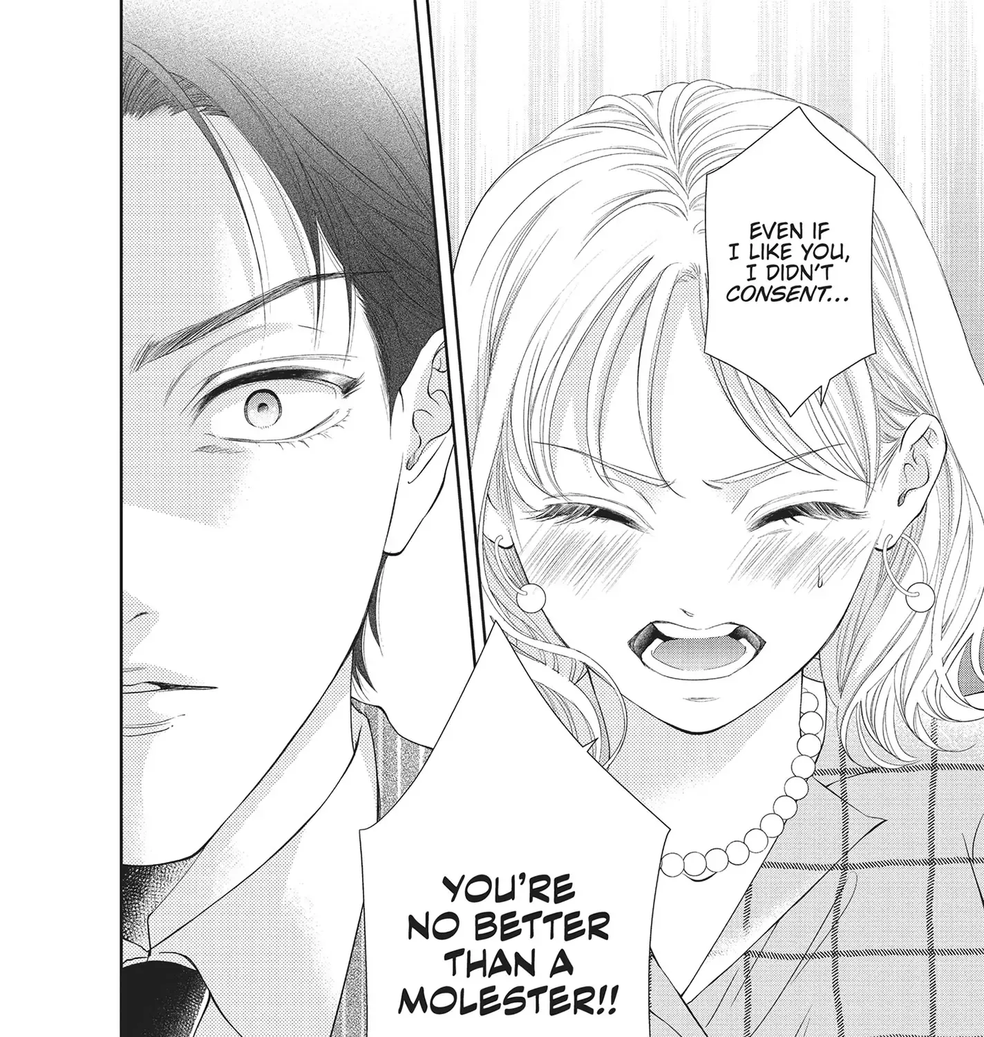 Yonoi Tsukihiko's Happy Hell «Official» Chapter 5 page 14 - 