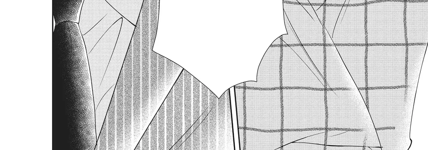 Yonoi Tsukihiko's Happy Hell «Official» Chapter 5 page 15 - 