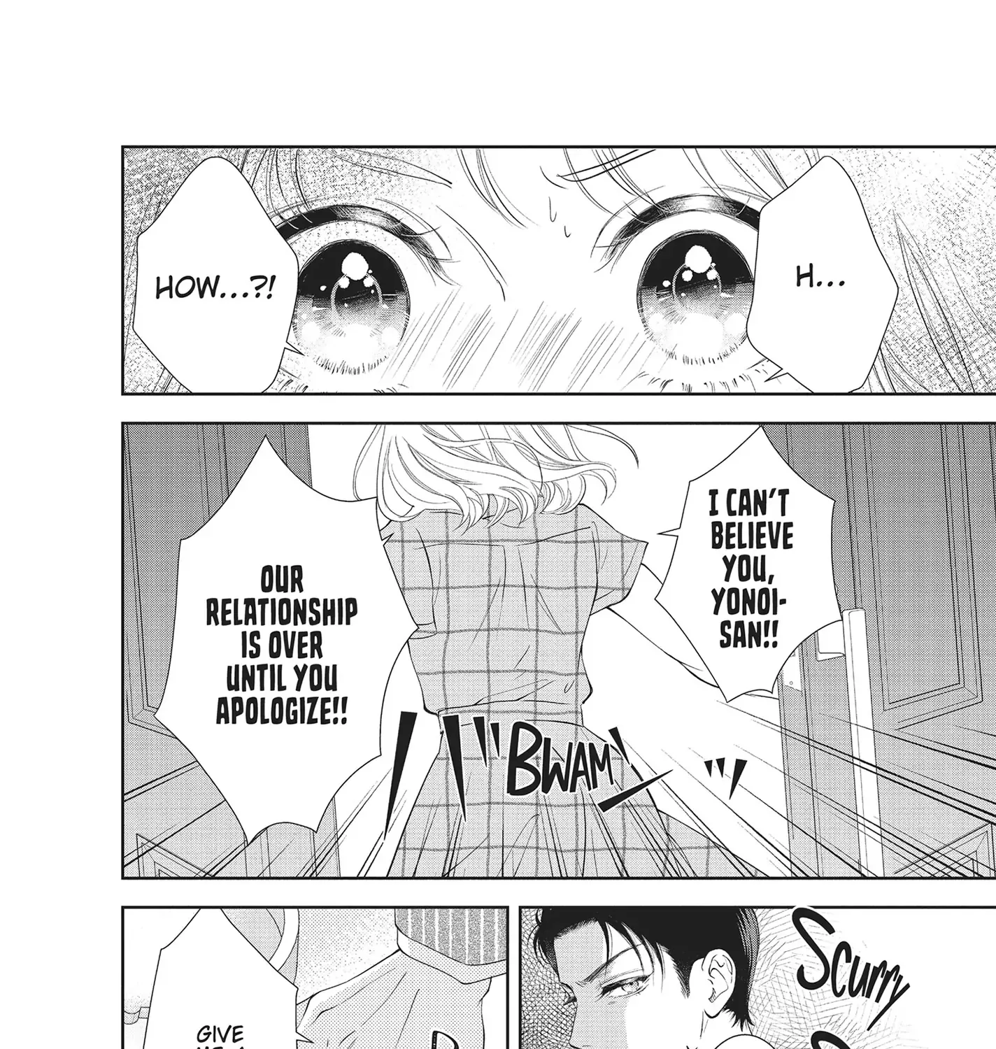 Yonoi Tsukihiko's Happy Hell «Official» Chapter 5 page 18 - 