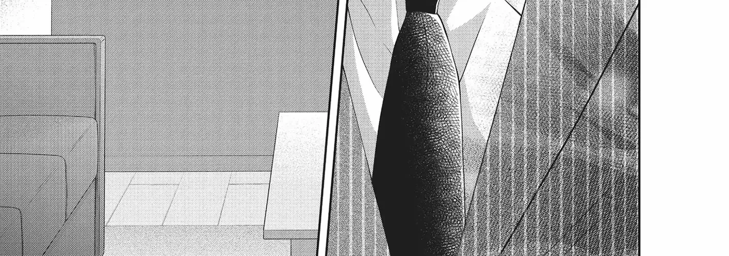Yonoi Tsukihiko's Happy Hell «Official» Chapter 5 page 21 - 