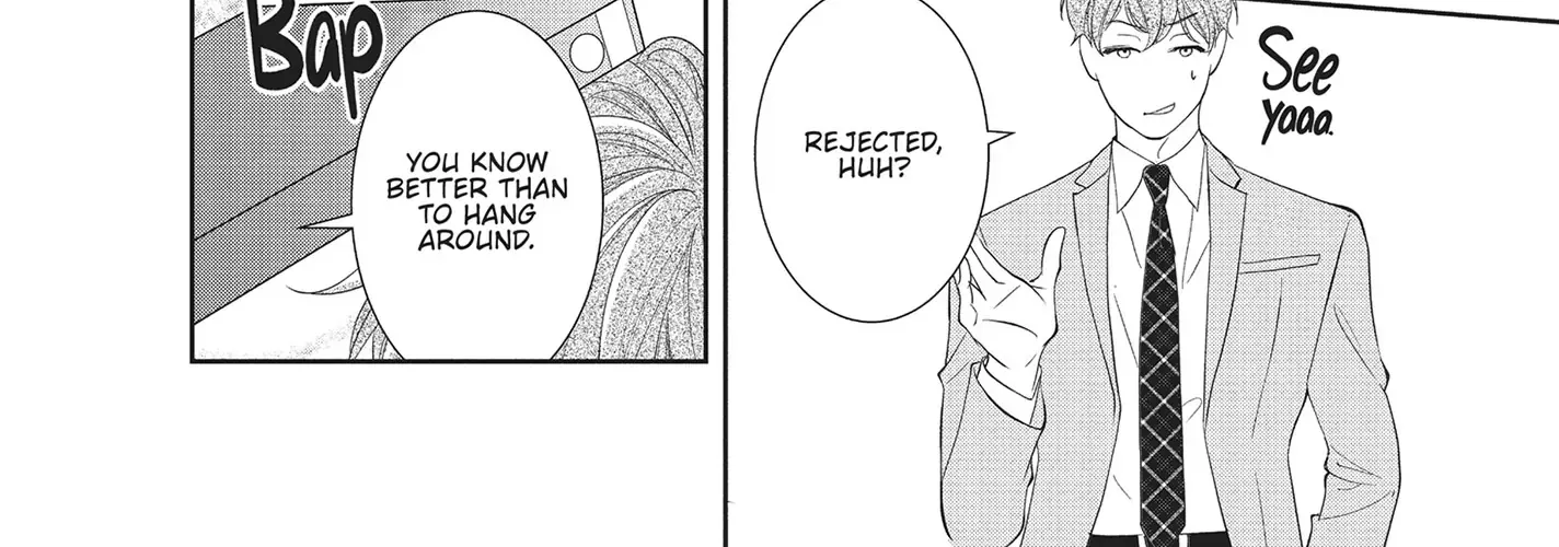 Yonoi Tsukihiko's Happy Hell «Official» Chapter 5 page 23 - 