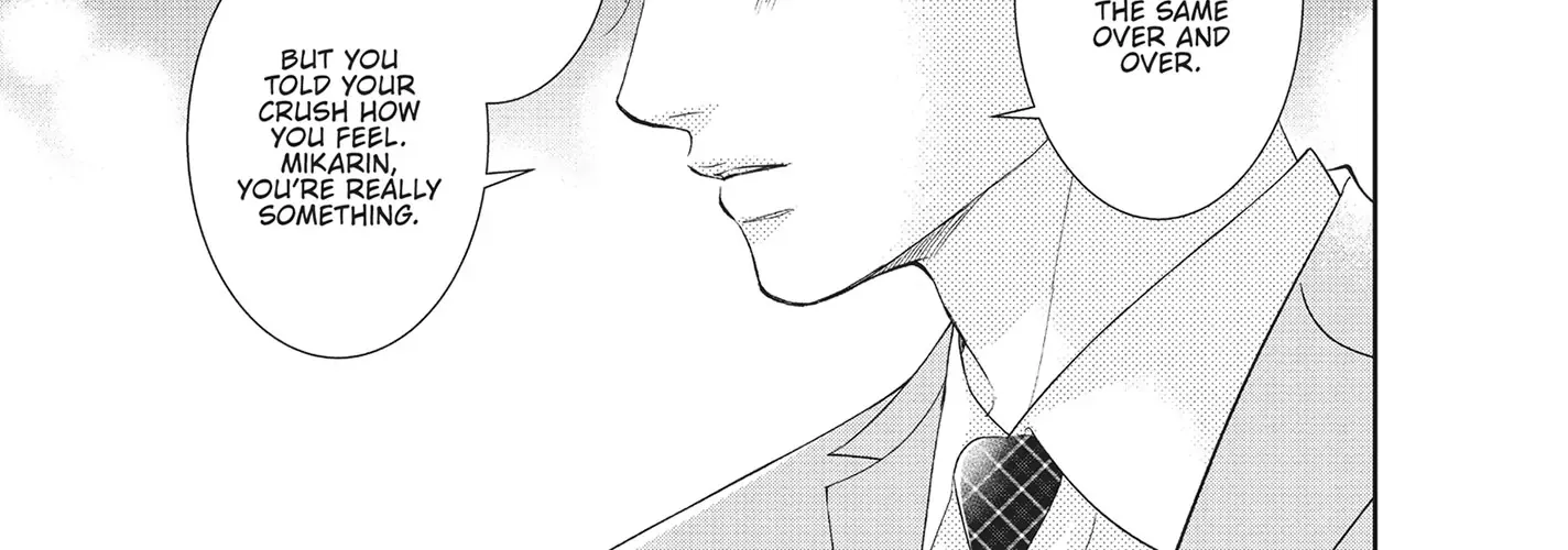 Yonoi Tsukihiko's Happy Hell «Official» Chapter 5 page 25 - 