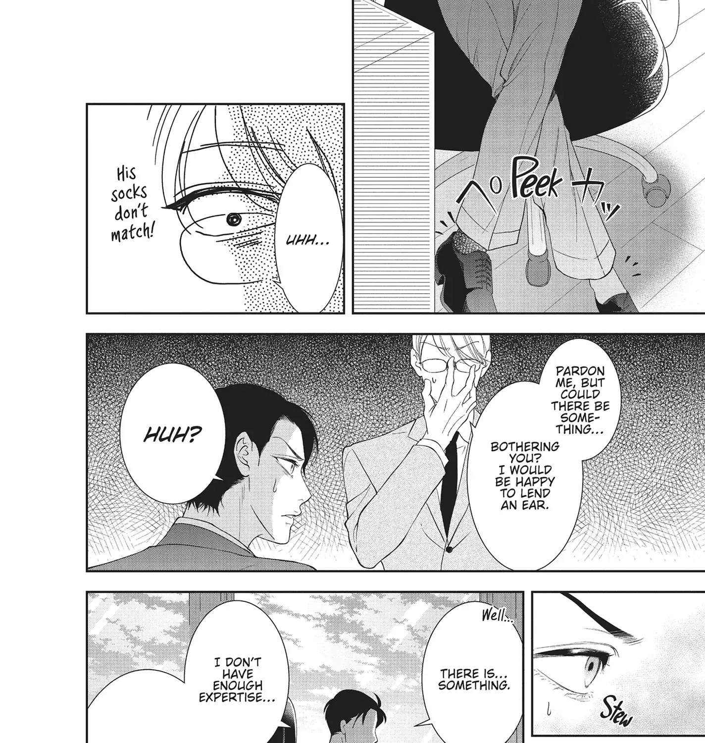 Yonoi Tsukihiko's Happy Hell «Official» Chapter 5 page 34 - 