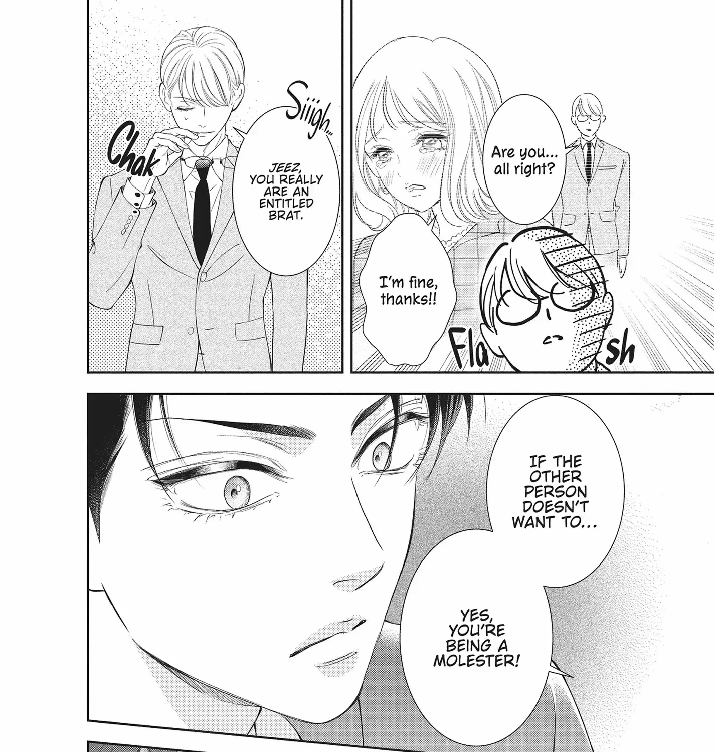 Yonoi Tsukihiko's Happy Hell «Official» Chapter 5 page 38 - 
