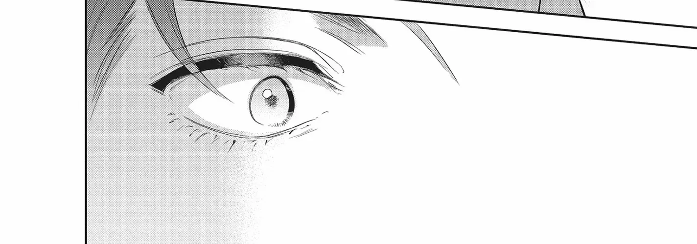 Yonoi Tsukihiko's Happy Hell «Official» Chapter 5 page 39 - 