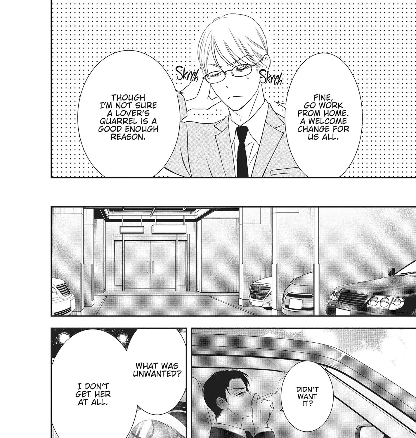 Yonoi Tsukihiko's Happy Hell «Official» Chapter 5 page 42 - 