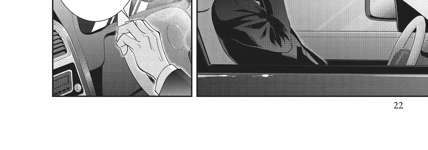 Yonoi Tsukihiko's Happy Hell «Official» Chapter 5 page 43 - 