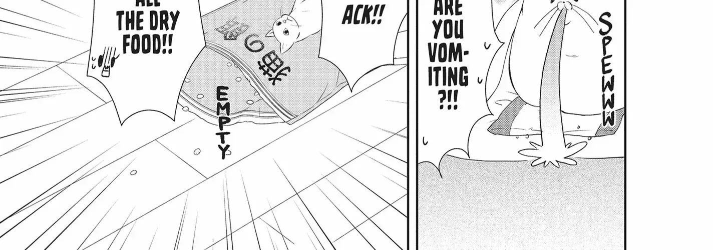 Yonoi Tsukihiko's Happy Hell «Official» Chapter 5 page 49 - 