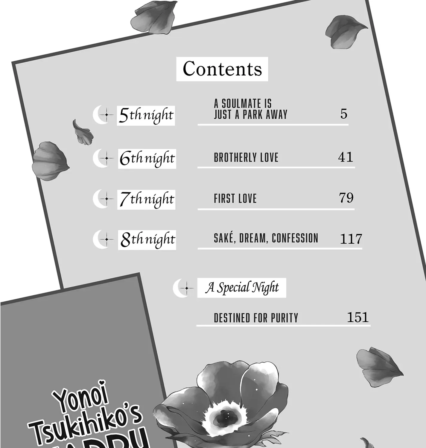 Yonoi Tsukihiko's Happy Hell «Official» Chapter 5 page 6 - 