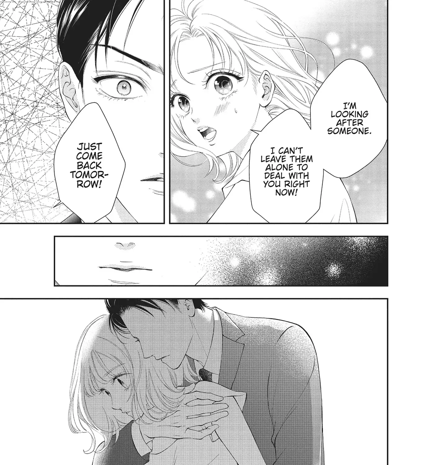 Yonoi Tsukihiko's Happy Hell «Official» Chapter 5 page 56 - 