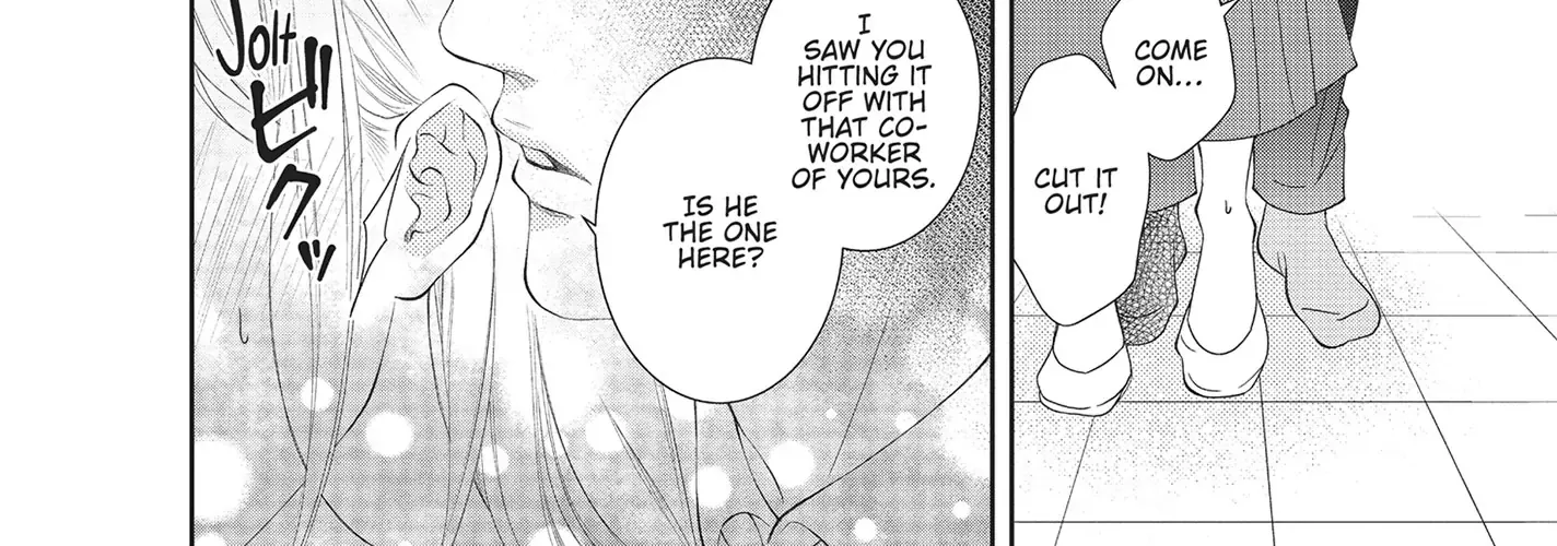 Yonoi Tsukihiko's Happy Hell «Official» Chapter 5 page 59 - 