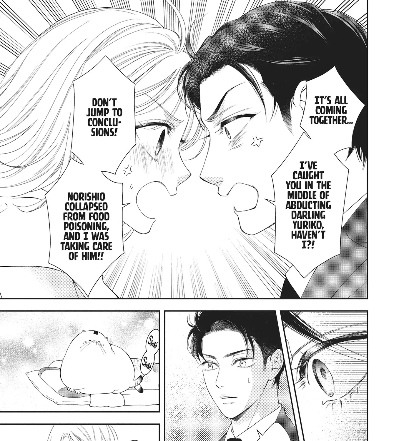 Yonoi Tsukihiko's Happy Hell «Official» Chapter 5 page 68 - 