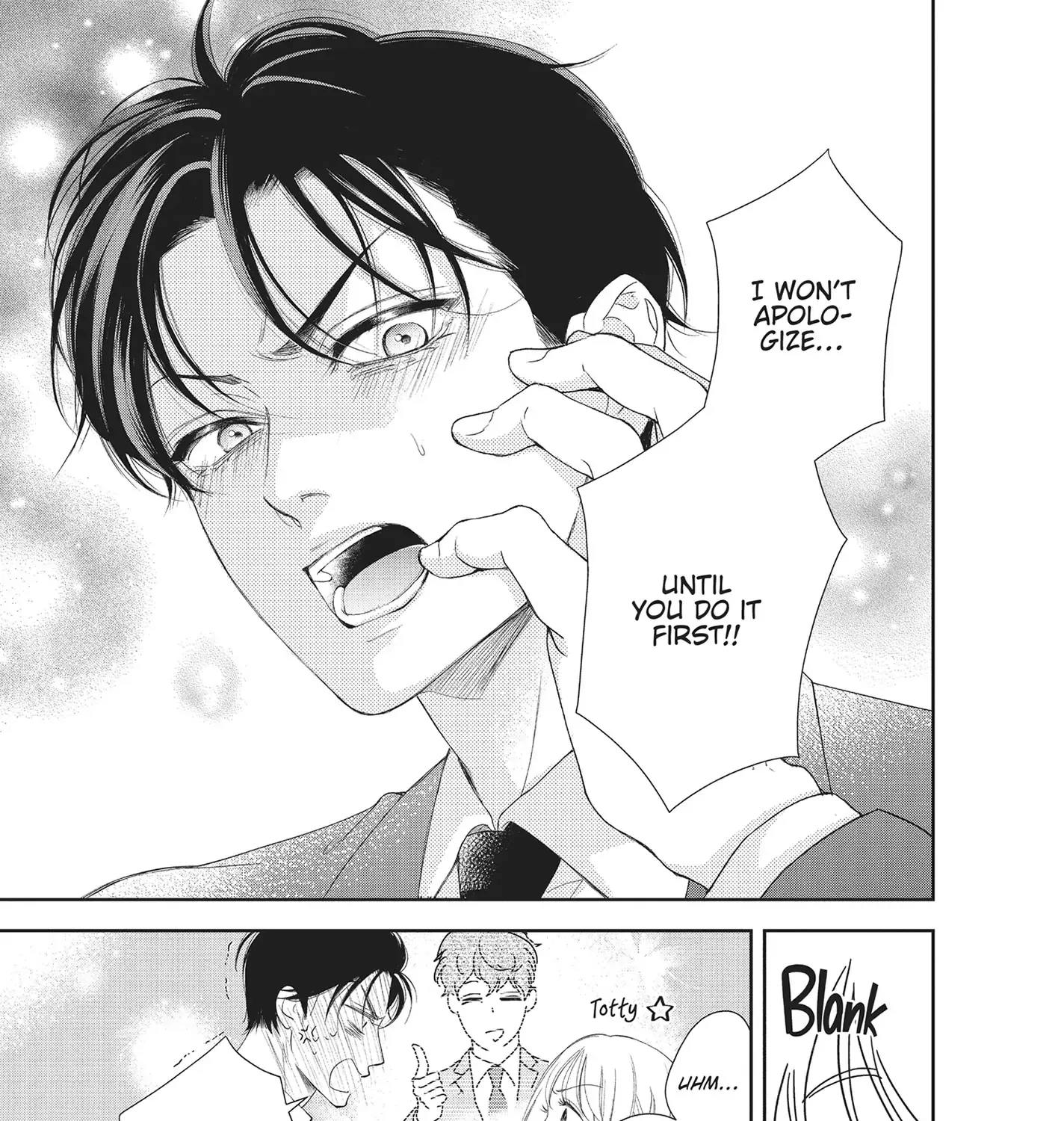 Yonoi Tsukihiko's Happy Hell «Official» Chapter 5 page 76 - 