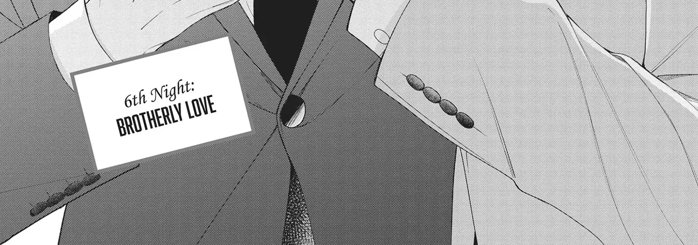 Yonoi Tsukihiko's Happy Hell «Official» Chapter 6 page 2 - 