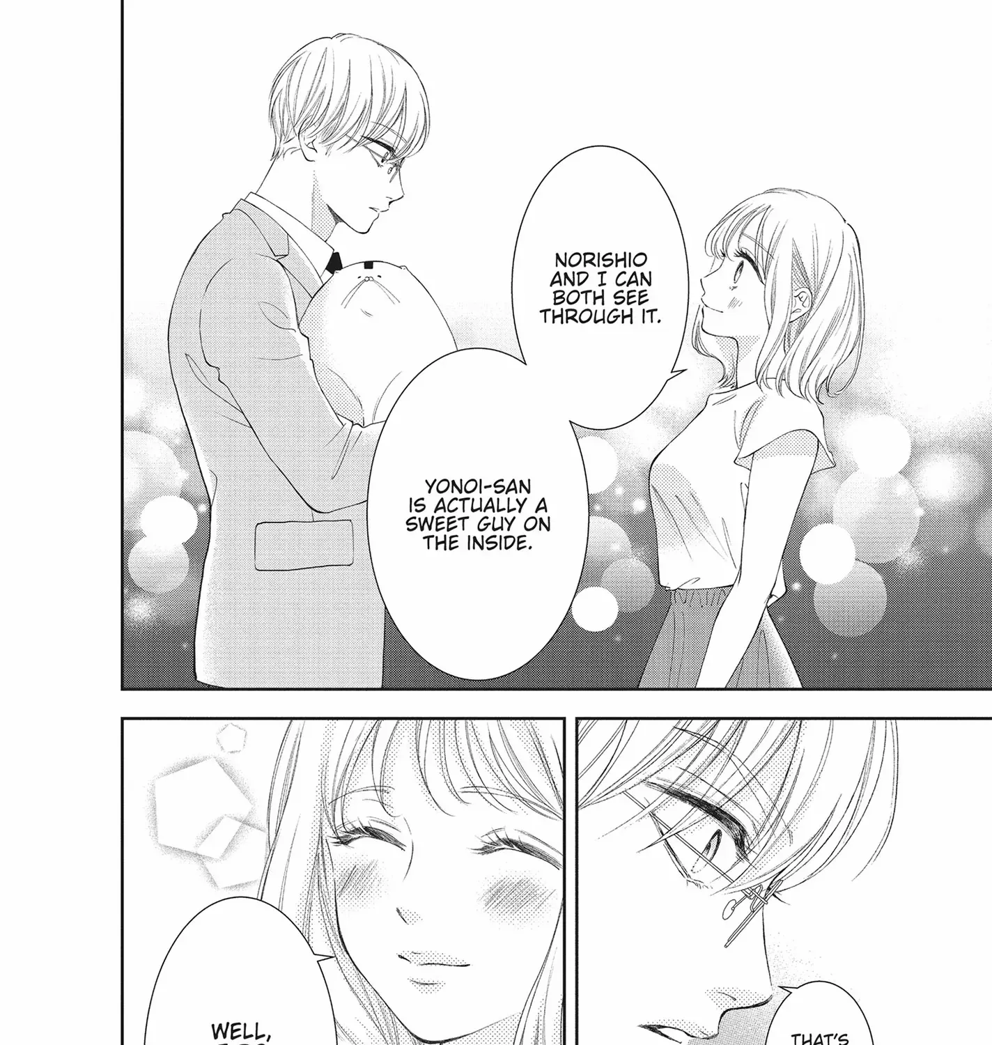 Yonoi Tsukihiko's Happy Hell «Official» Chapter 6 page 15 - 