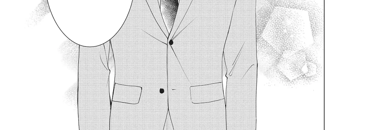 Yonoi Tsukihiko's Happy Hell «Official» Chapter 6 page 18 - 