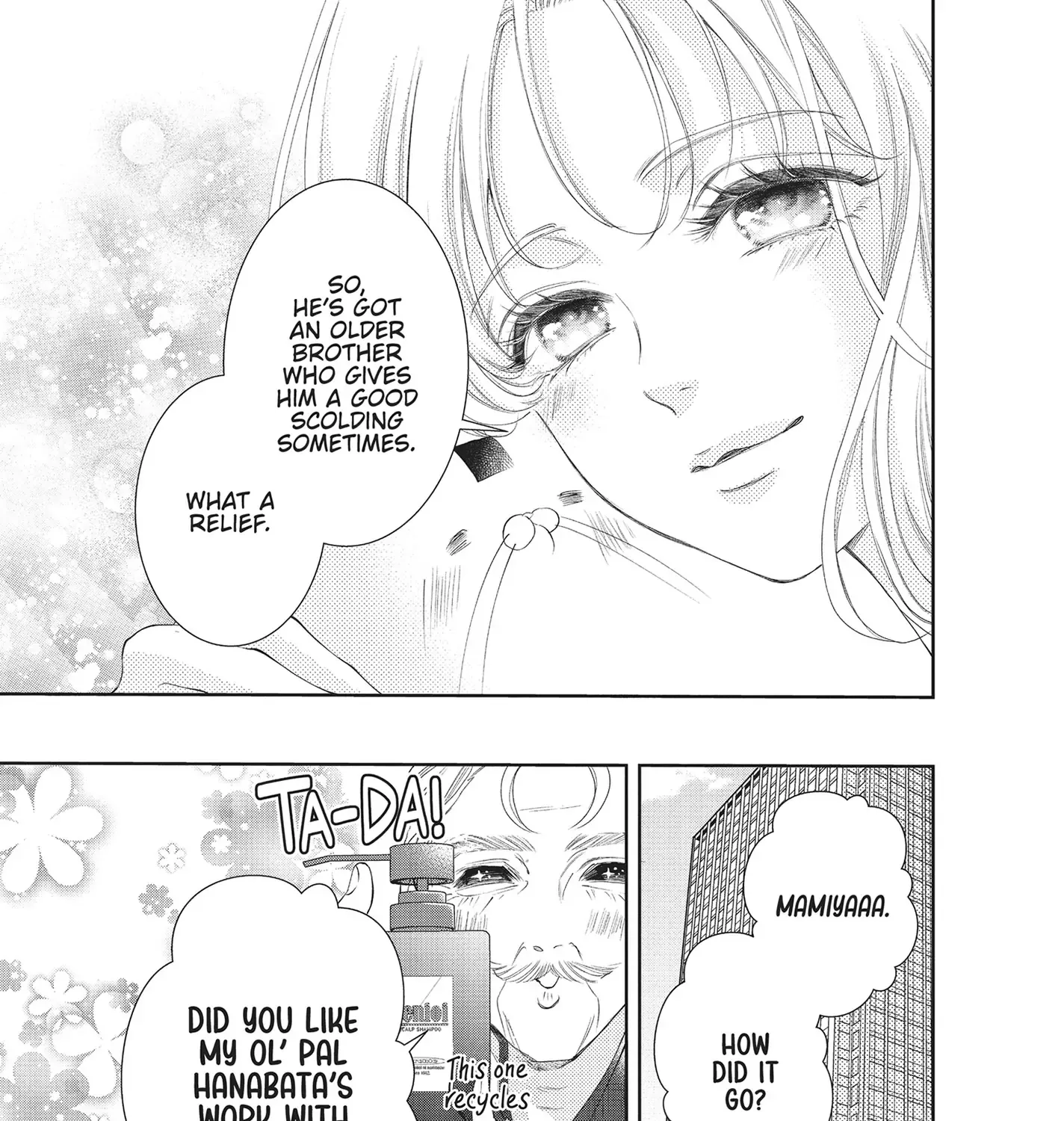 Yonoi Tsukihiko's Happy Hell «Official» Chapter 6 page 21 - 