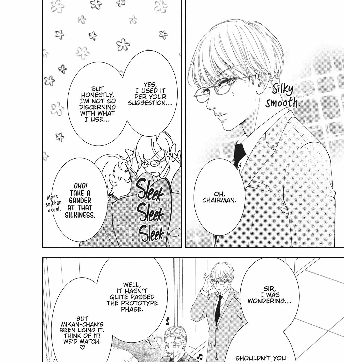Yonoi Tsukihiko's Happy Hell «Official» Chapter 6 page 23 - 