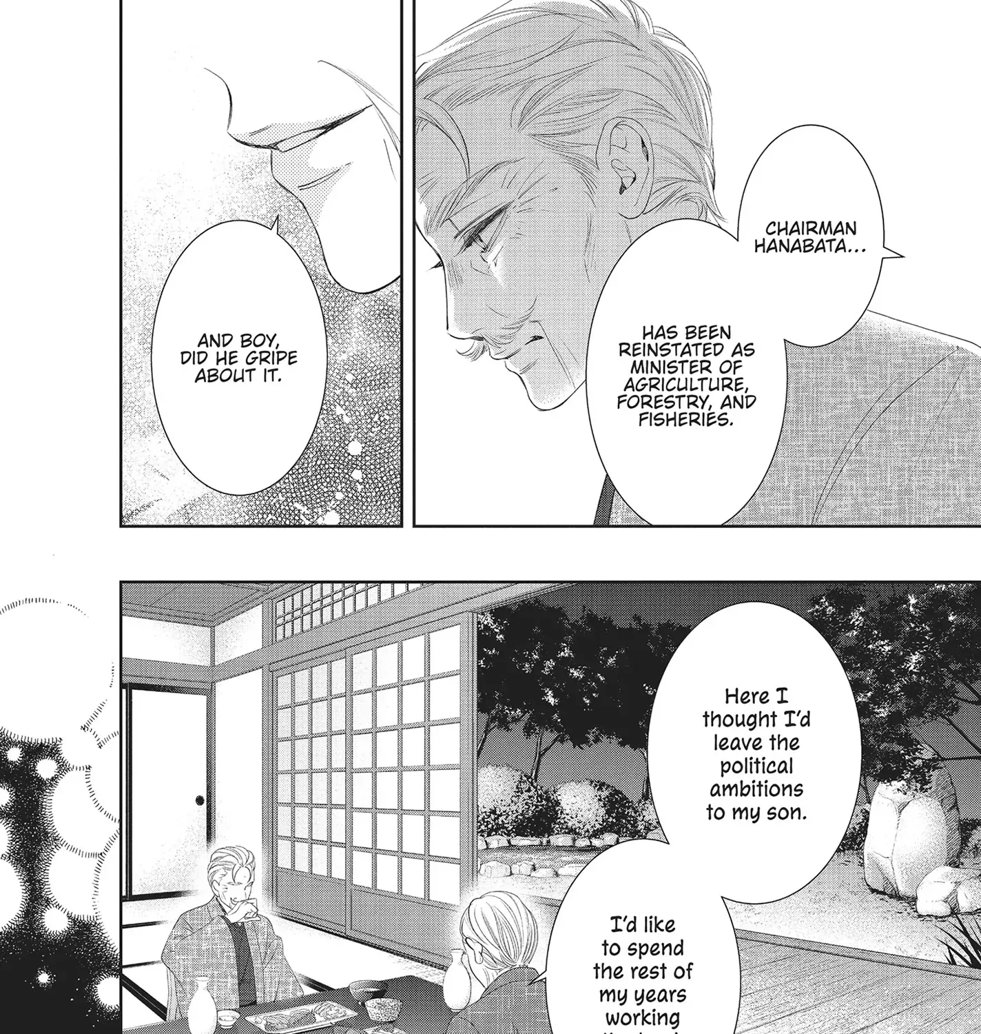 Yonoi Tsukihiko's Happy Hell «Official» Chapter 6 page 27 - 