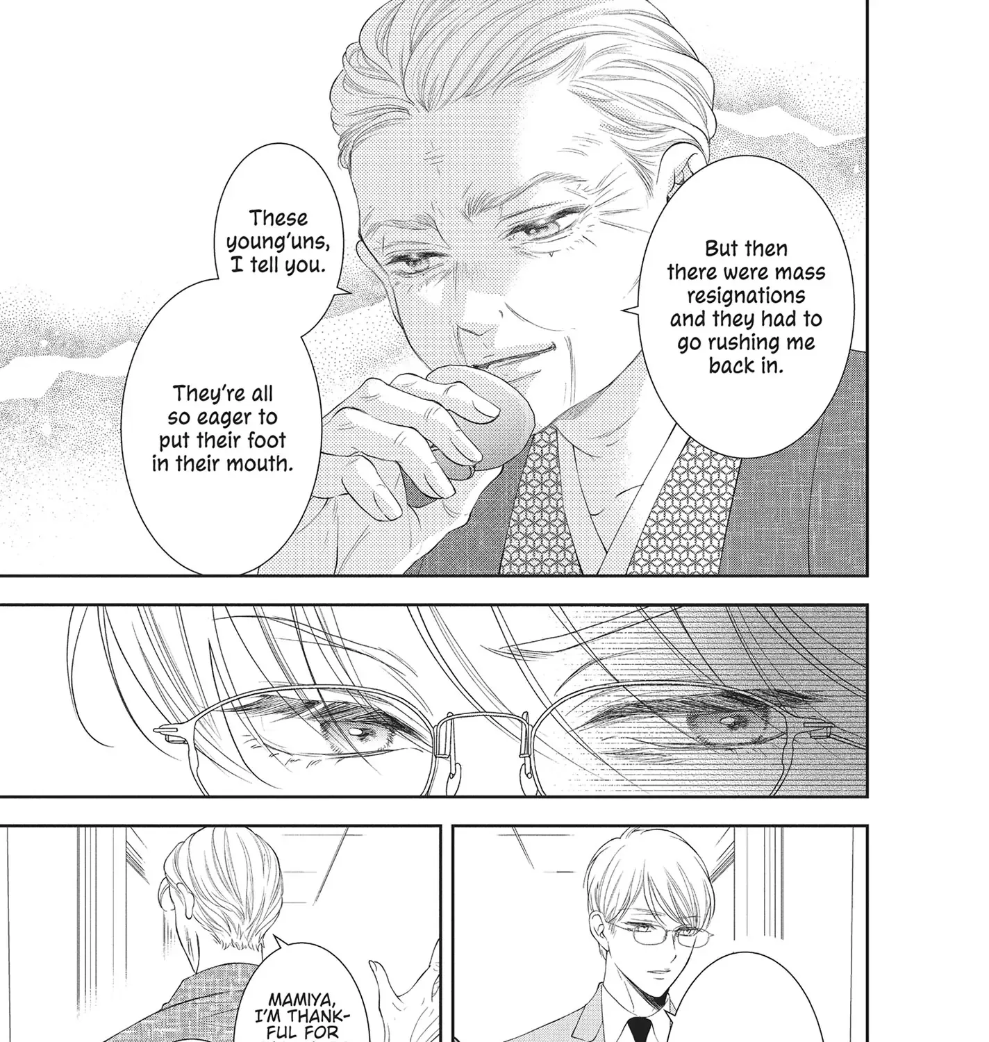 Yonoi Tsukihiko's Happy Hell «Official» Chapter 6 page 29 - 