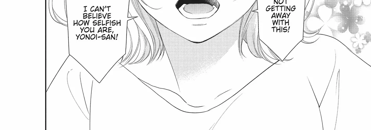 Yonoi Tsukihiko's Happy Hell «Official» Chapter 6 page 4 - 