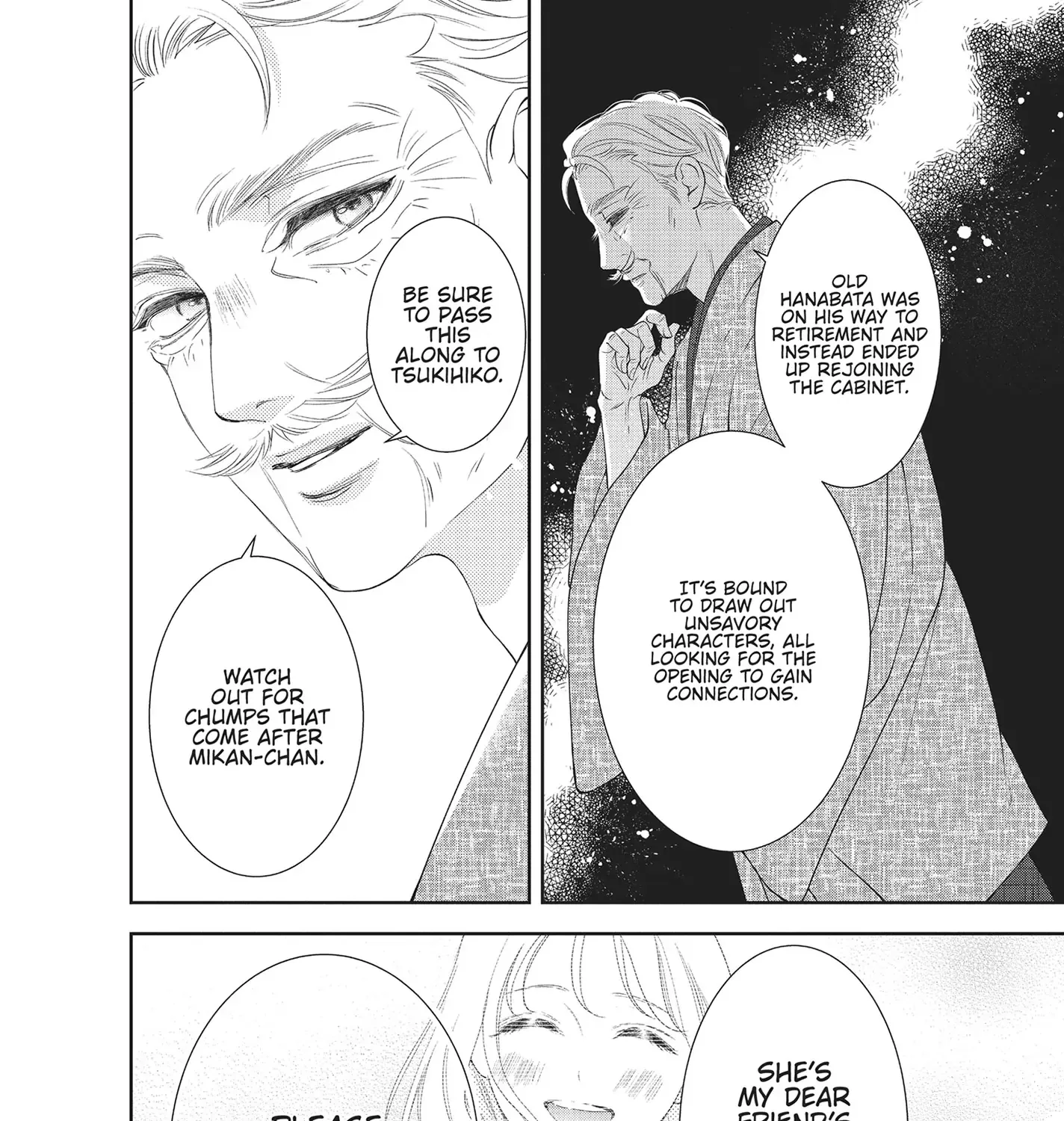Yonoi Tsukihiko's Happy Hell «Official» Chapter 6 page 31 - 