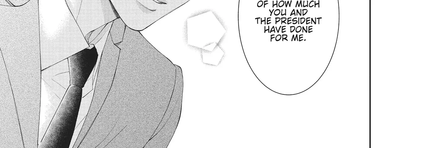 Yonoi Tsukihiko's Happy Hell «Official» Chapter 6 page 34 - 