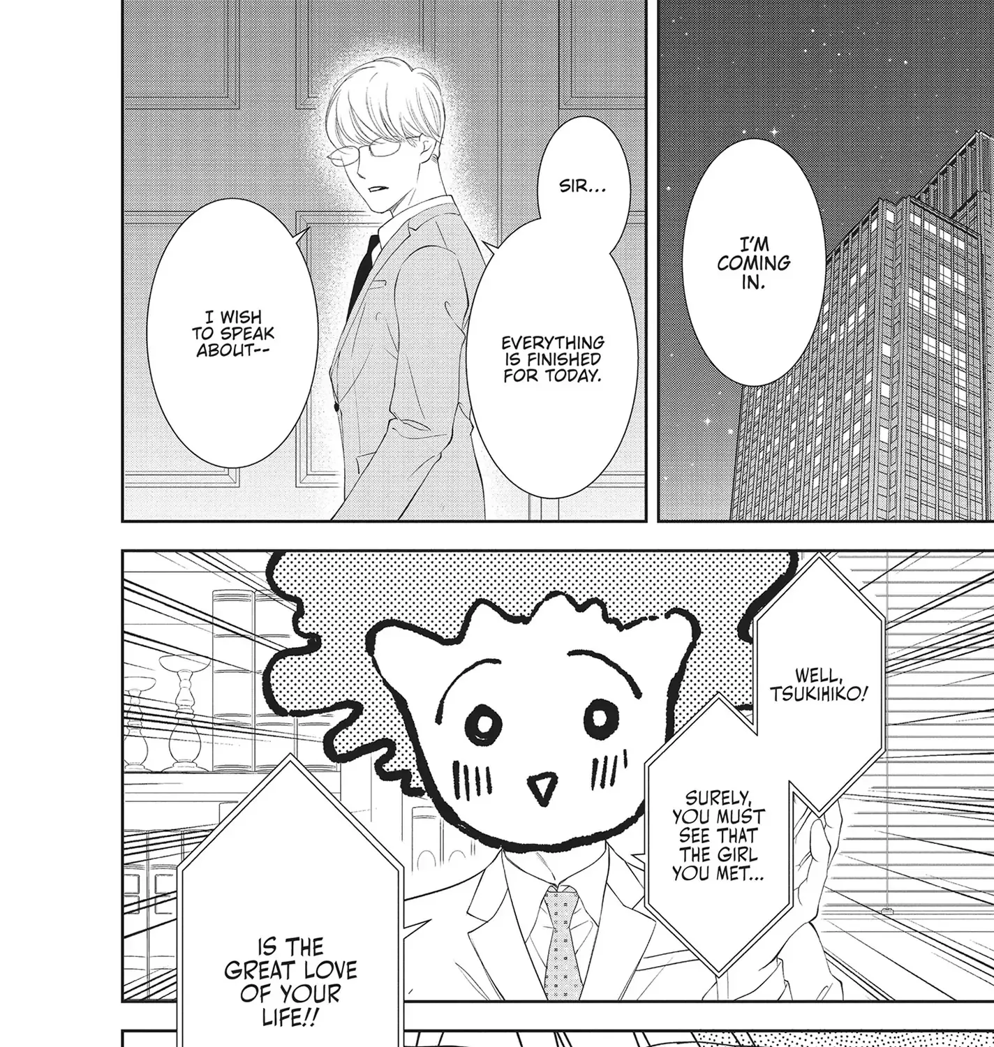 Yonoi Tsukihiko's Happy Hell «Official» Chapter 6 page 35 - 