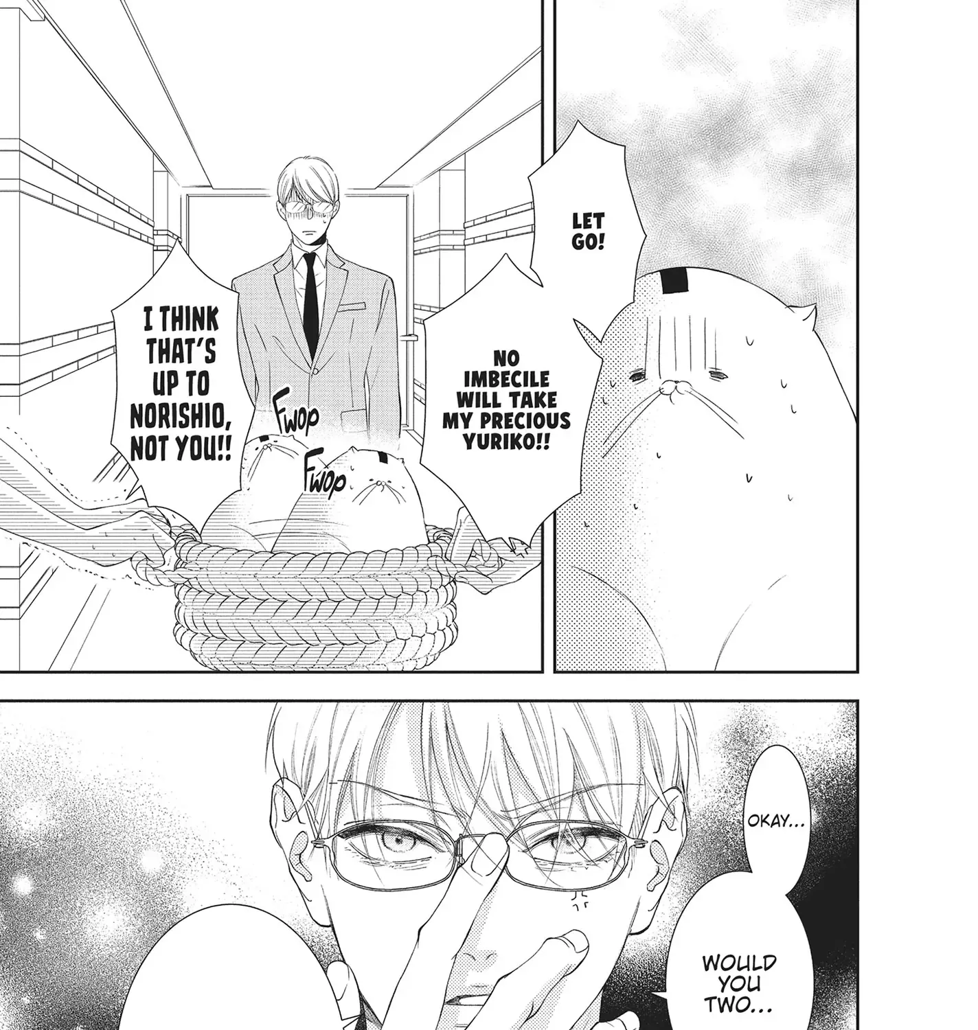 Yonoi Tsukihiko's Happy Hell «Official» Chapter 6 page 5 - 