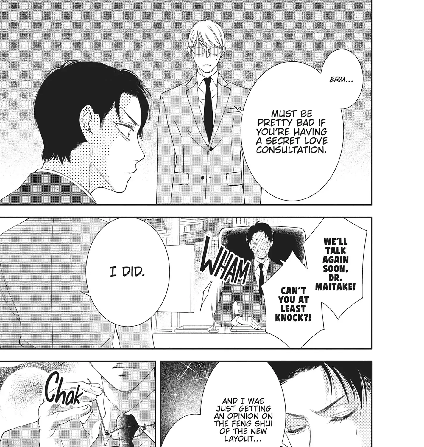 Yonoi Tsukihiko's Happy Hell «Official» Chapter 6 page 41 - 