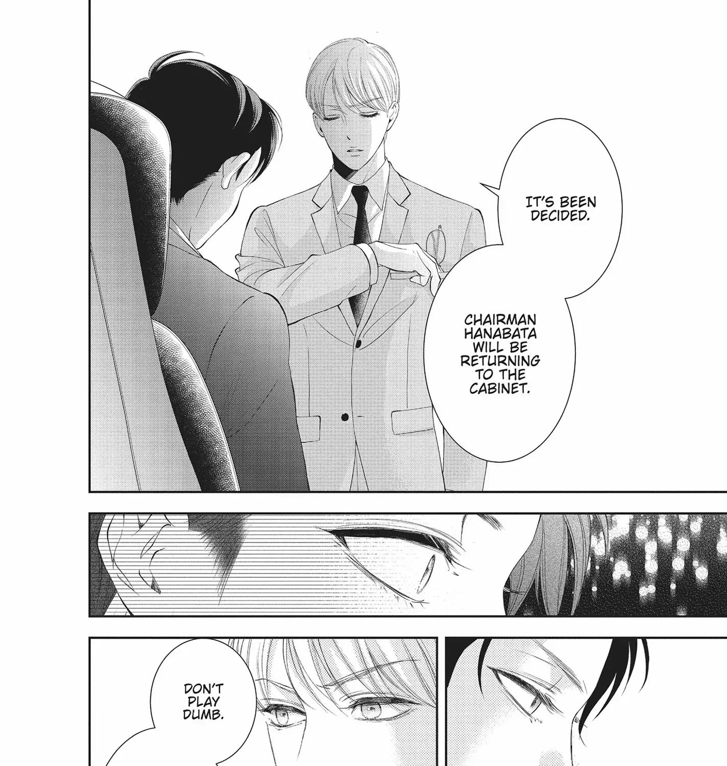 Yonoi Tsukihiko's Happy Hell «Official» Chapter 6 page 43 - 