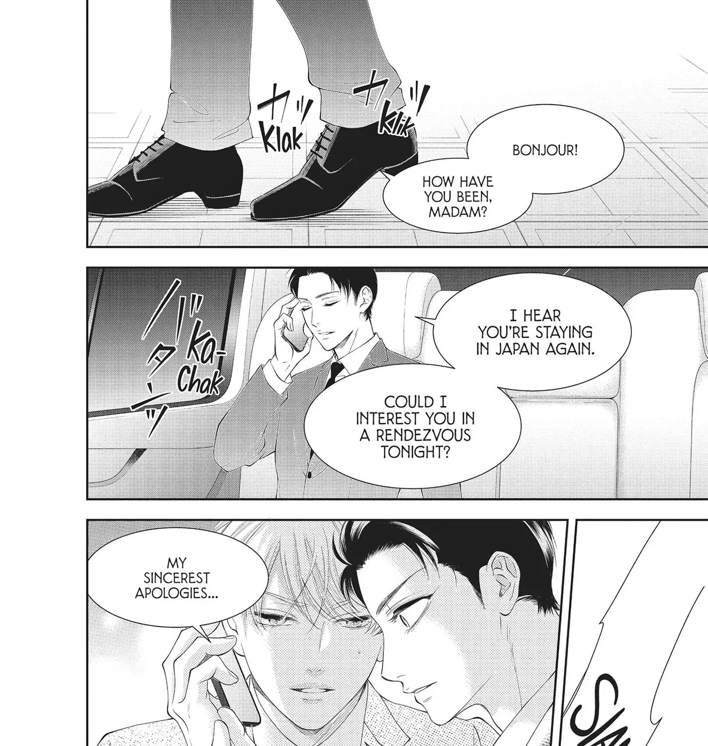 Yonoi Tsukihiko's Happy Hell «Official» Chapter 6 page 51 - 