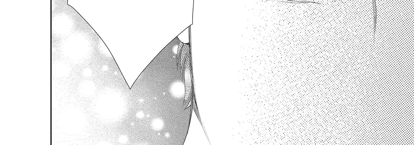 Yonoi Tsukihiko's Happy Hell «Official» Chapter 6 page 56 - 