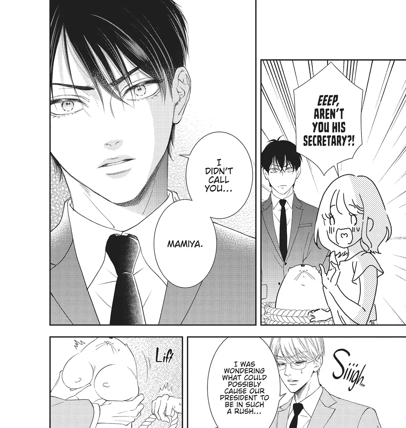 Yonoi Tsukihiko's Happy Hell «Official» Chapter 6 page 7 - 